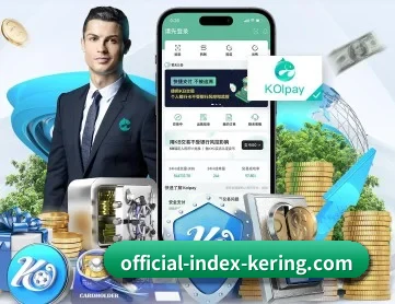 半岛体育 APP 深度功能